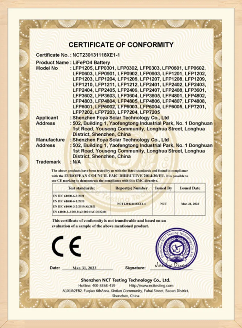 certificate8