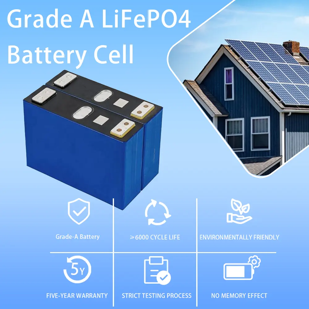 电芯房屋应用场景