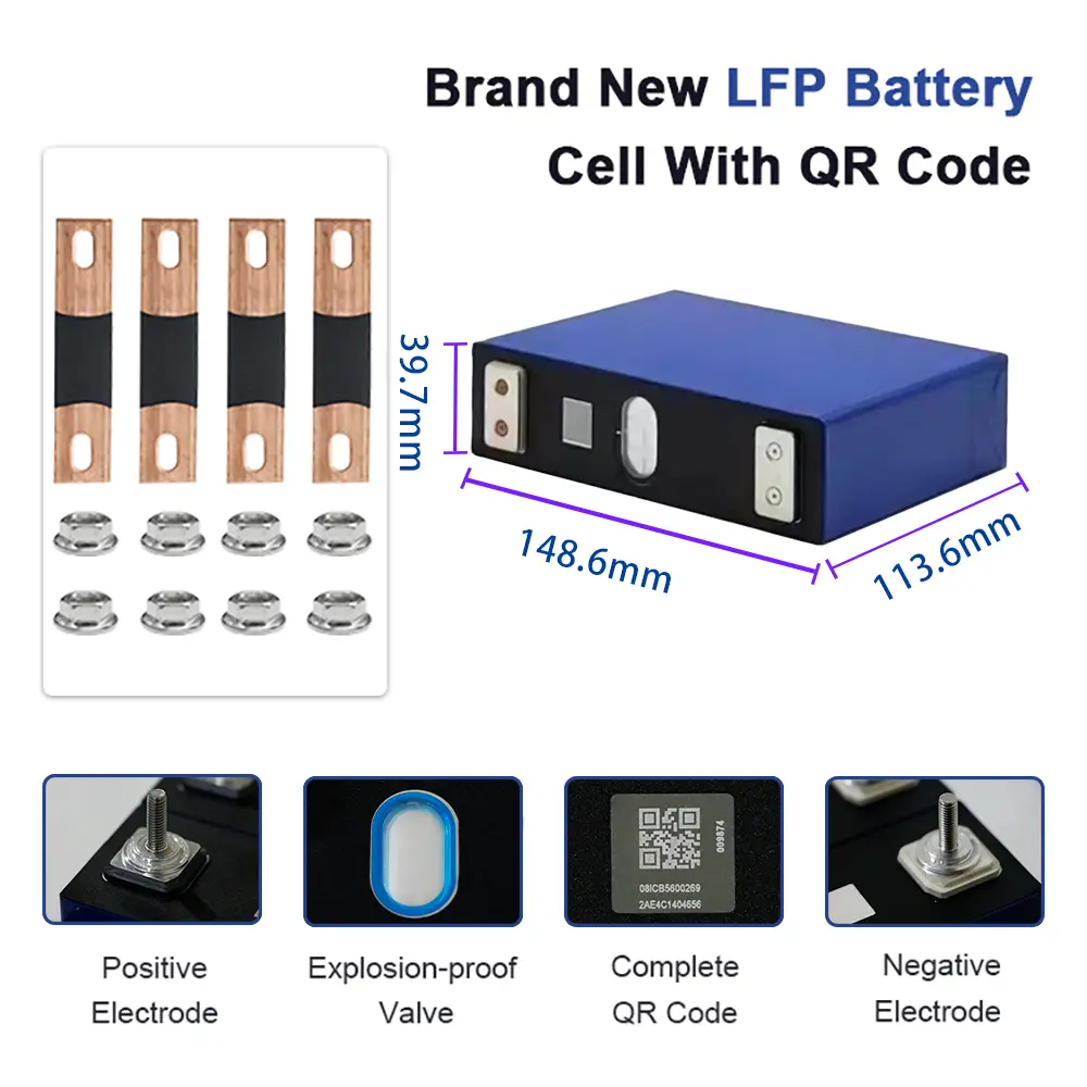 电芯零件与细节