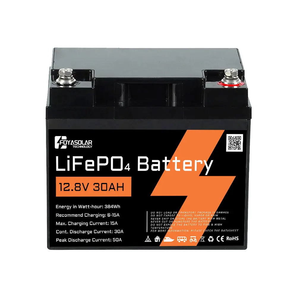 12.8/12v 30Ah Lithium Battery.png