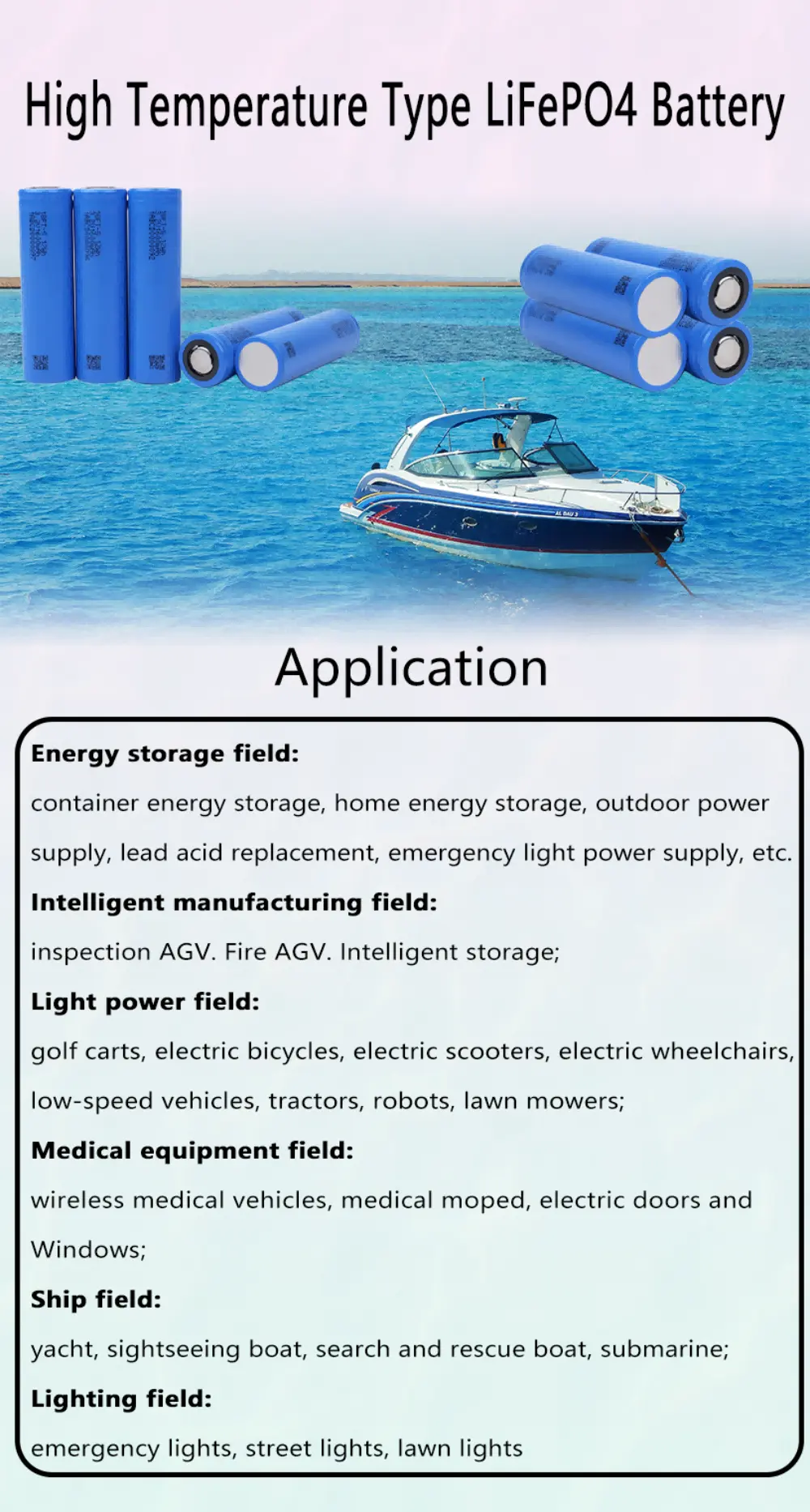 cylindrical-battery-high-temperature-type-1-1