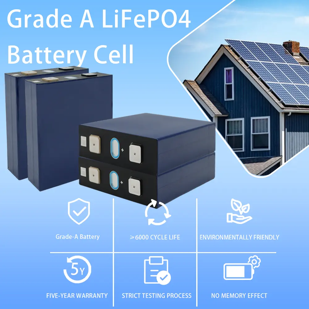 电芯房屋应用场景
