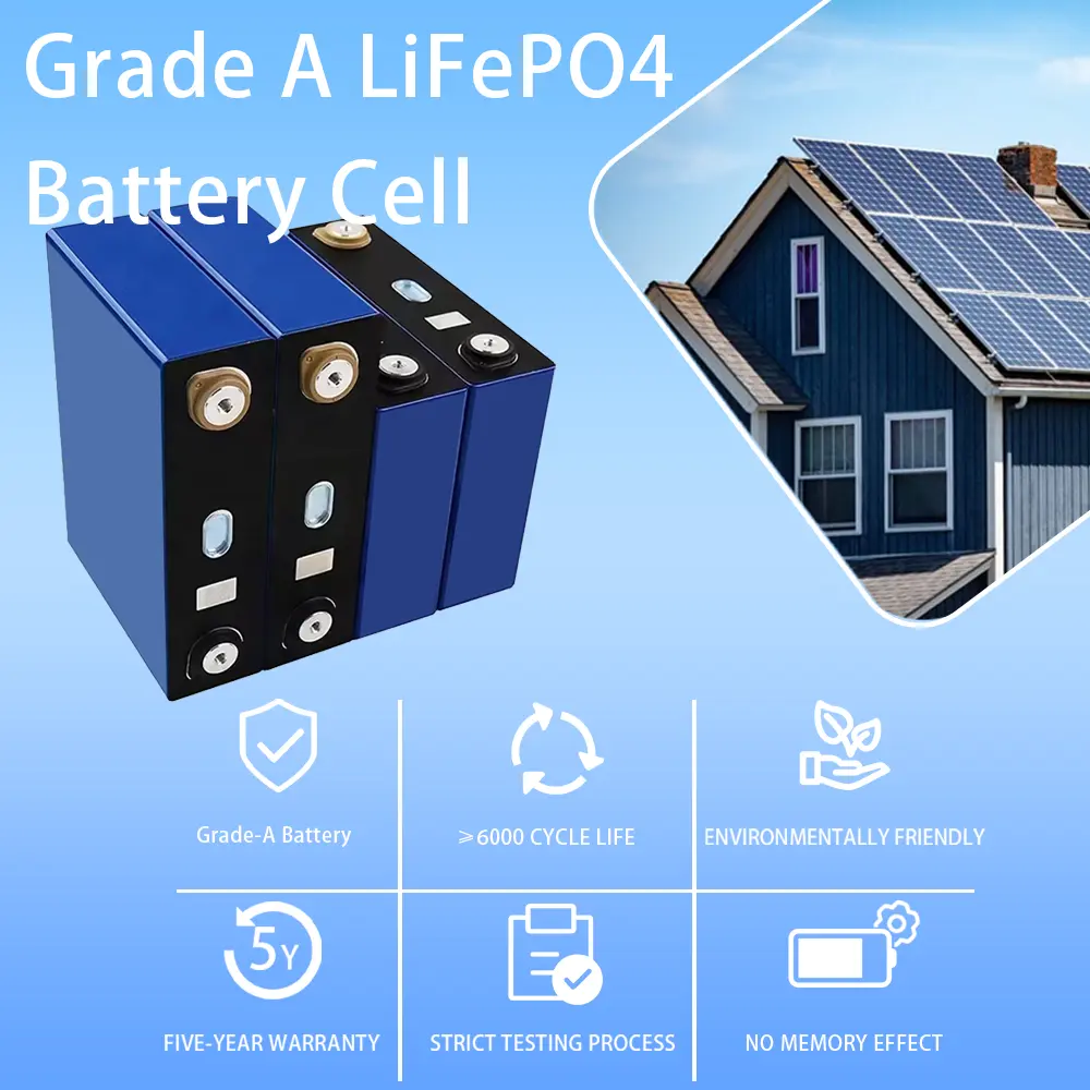 电芯房屋应用场景